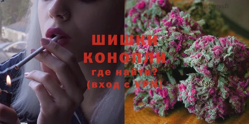 Марихуана White Widow  Тетюши 